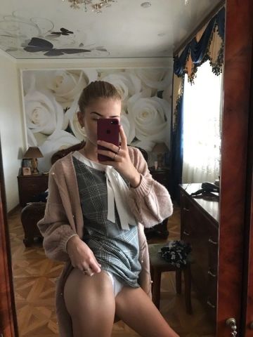 Ася